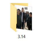 3.14 Icon of an image folder titled 3.14